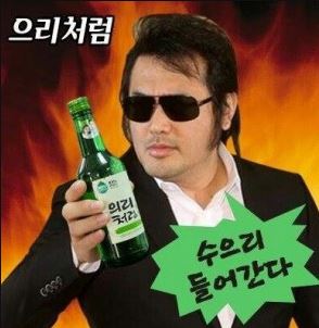 홍대수산 이미지