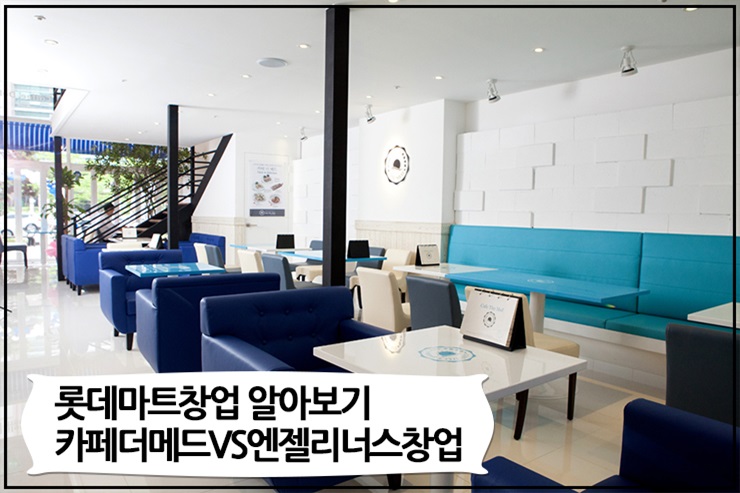 메드커피 이미지
