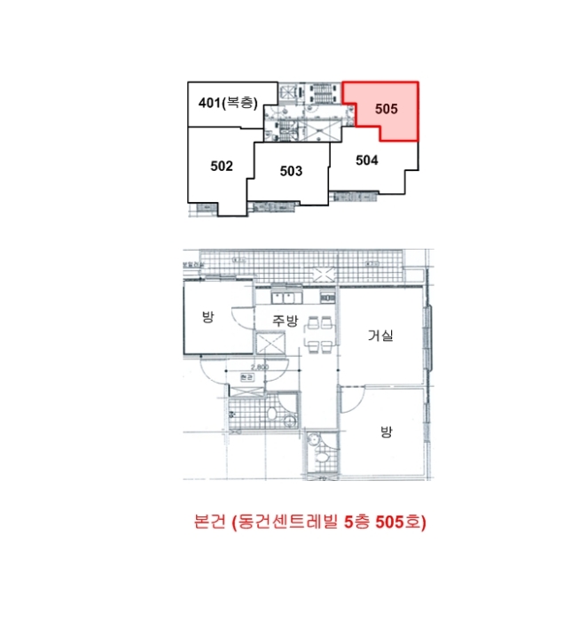 관악대로263번길 이미지