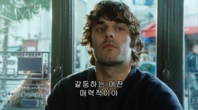 에스크 이미지