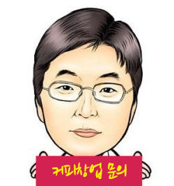 메드커피 이미지