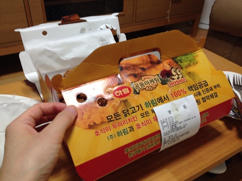 호식이두마리치킨암사1호 이미지