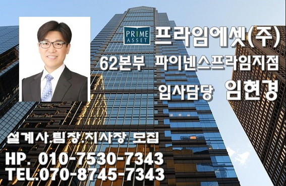 구리대리점 이미지