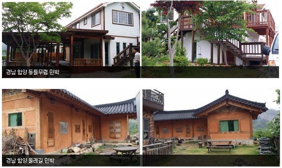 삼정민박 이미지