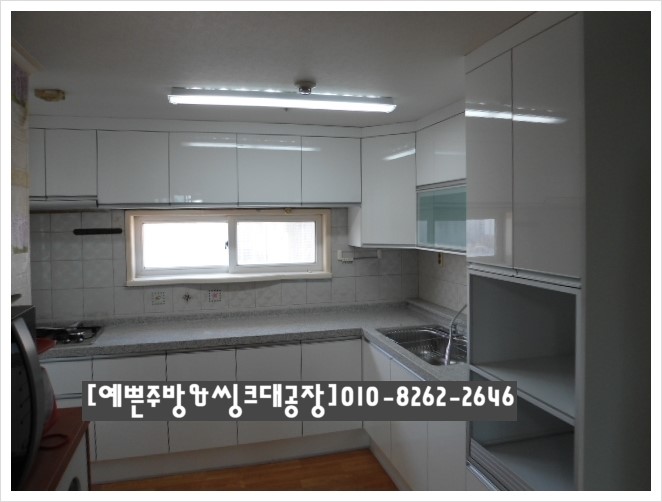 금용씽크 이미지