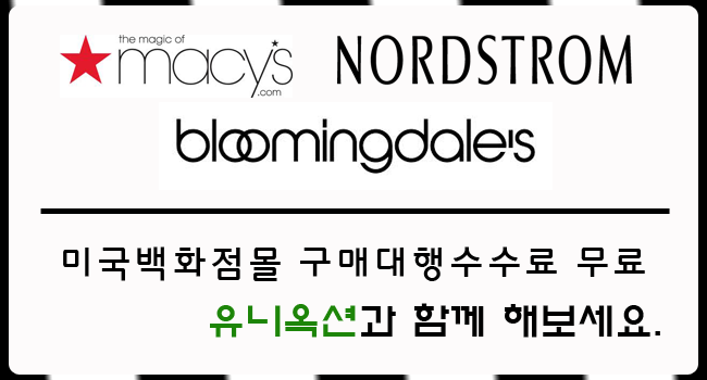블루밍노드 이미지