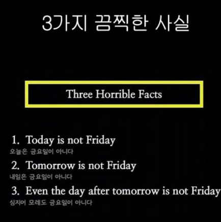 양반고을 이미지