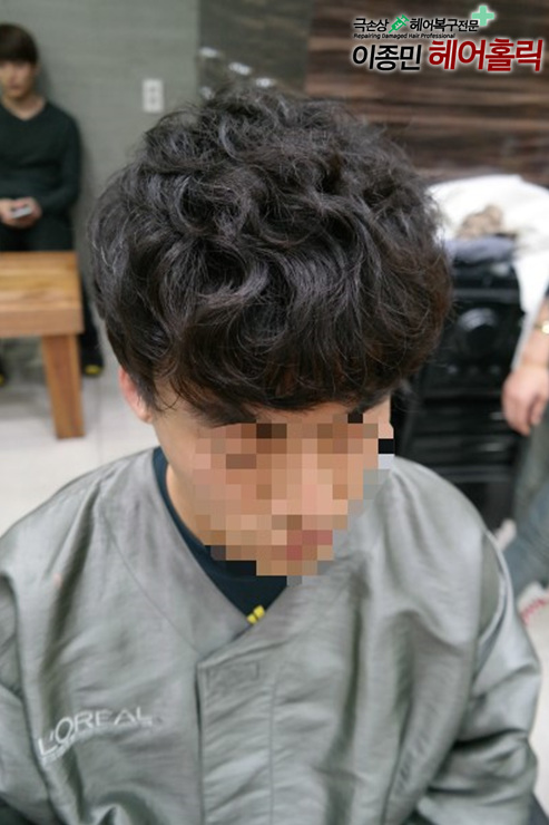 이종민헤어홀릭 이미지