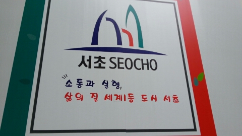 이레건축사무소 이미지