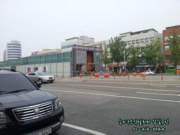 서울교통공사(9호선 석촌역) 이미지