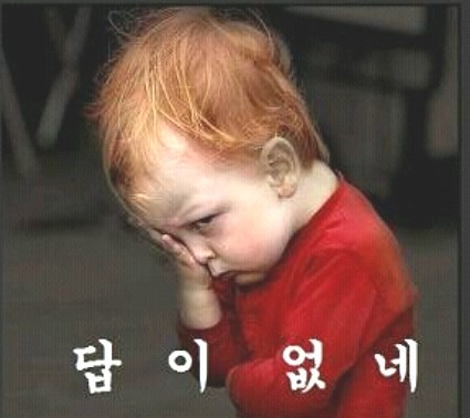 네일톡 이미지