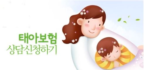 오징어를찾는사람들 이미지