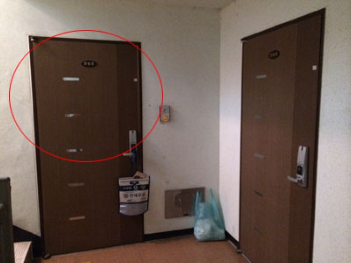 관악대로263번길 이미지