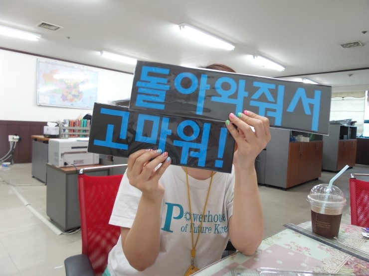 MR.플래카드 이미지