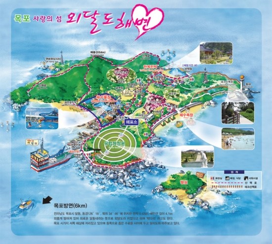 삼학민박 이미지