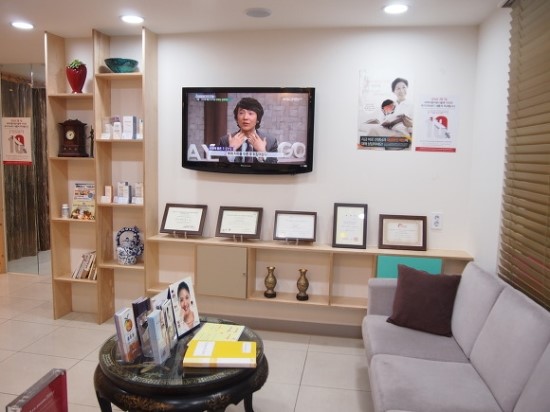 참조은피부과 이미지