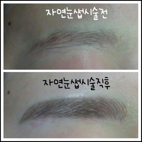 시크릿뷰티 이미지