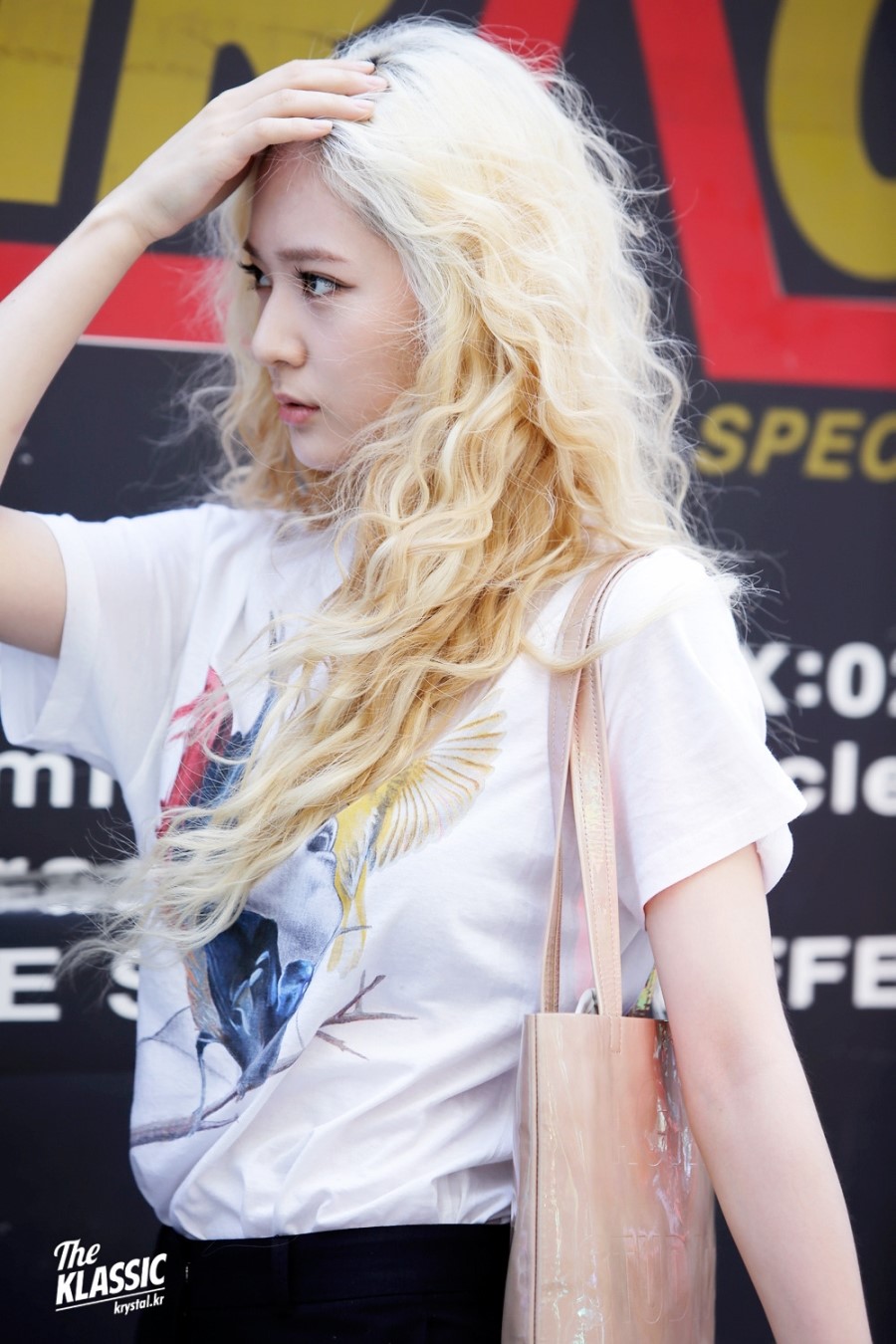 크리스탈뮤직 이미지