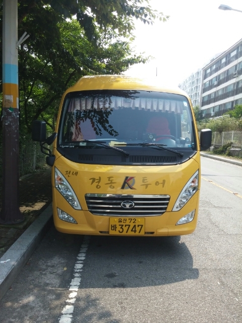 경동고속투어 이미지