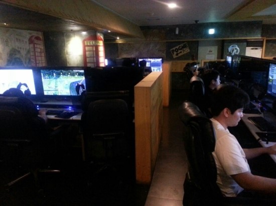 포그네PC방 이미지