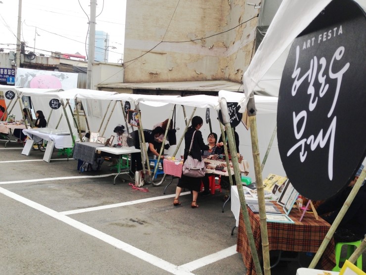 (주)헬로우투어 이미지