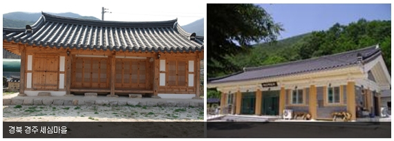 세심헬스 이미지