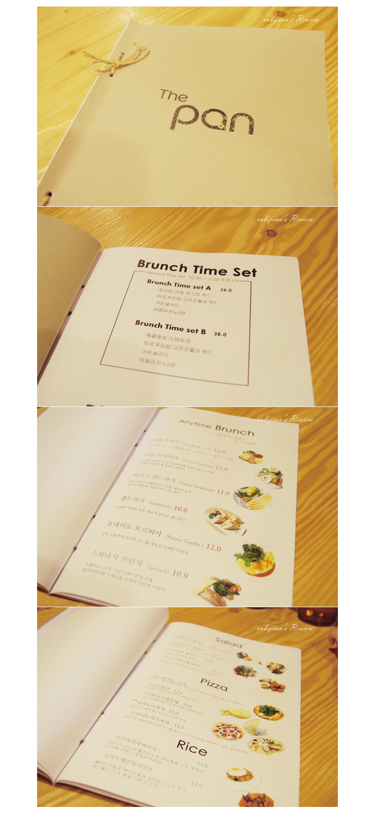 더팬(The Pan) 이미지
