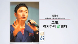 그래, 여기 이미지
