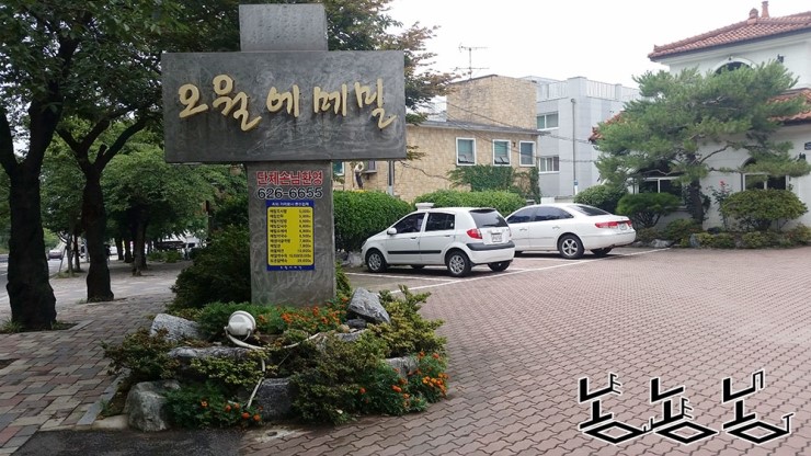 오월의메밀 이미지