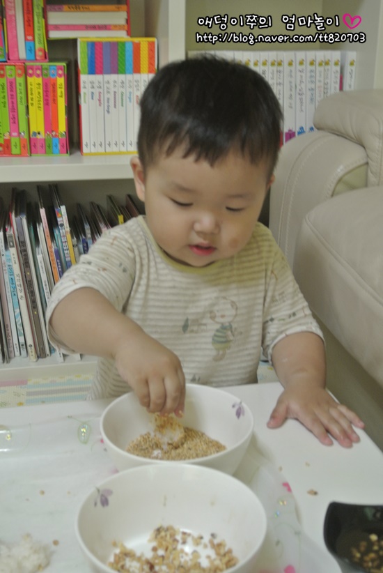 동화떡방앗간 이미지
