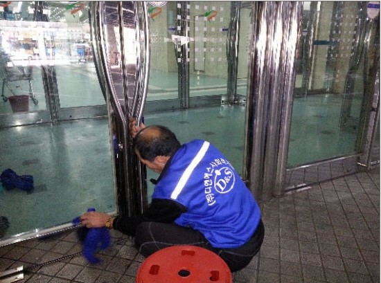 (주)디엔에스사회적기업 이미지
