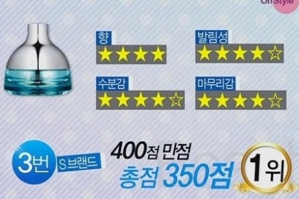 젤기획 이미지