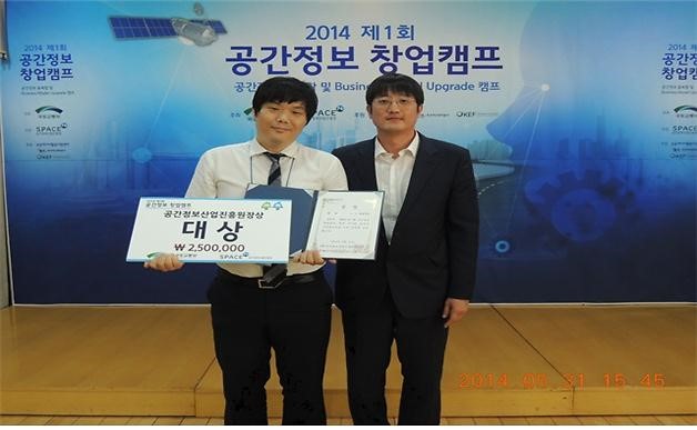 미르정보통신 이미지