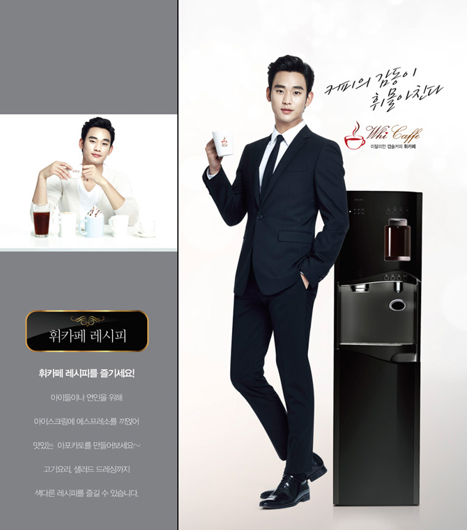 청호나이스렌탈병점 이미지