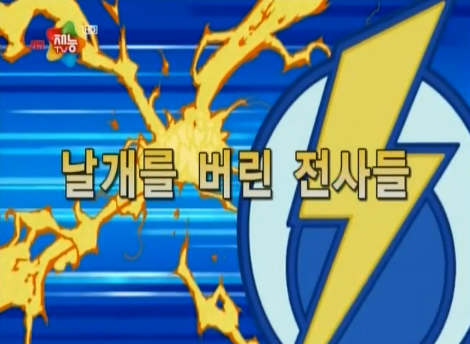 자천가스 이미지