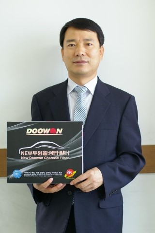 (주)두원 이미지