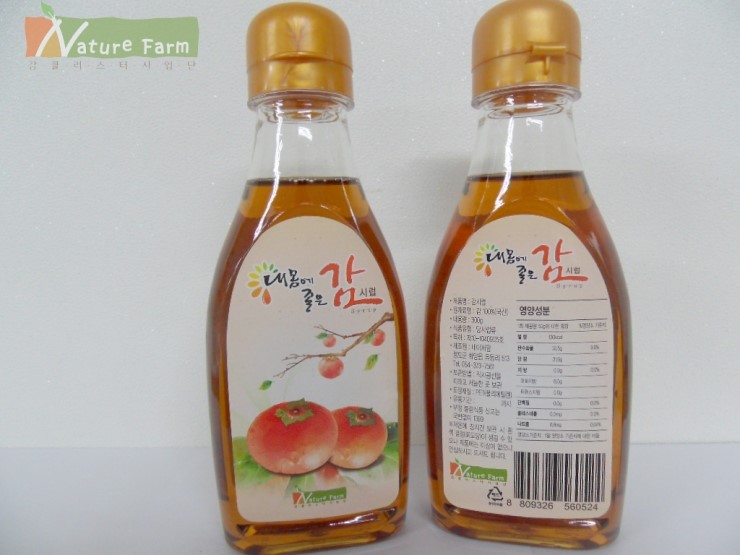 네이처팜 주식회사 이미지