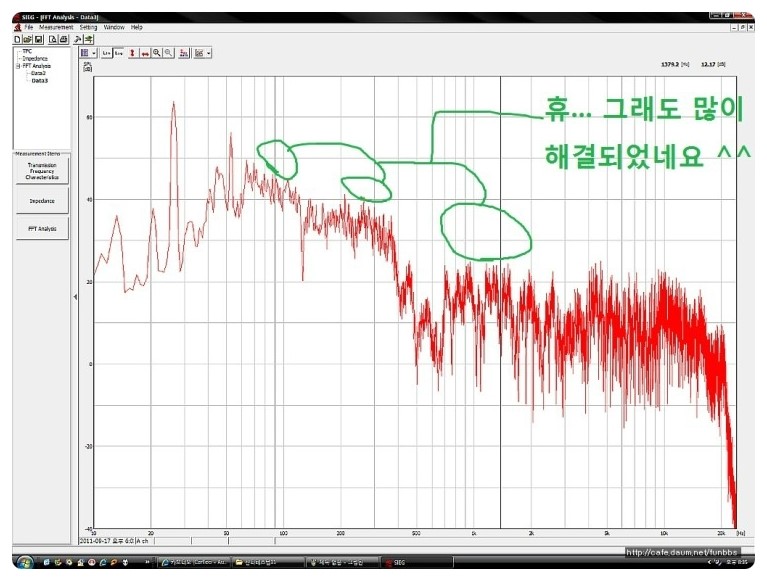서울카클리닉 이미지