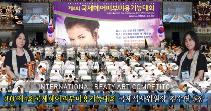 엣지라인아카데미 이미지