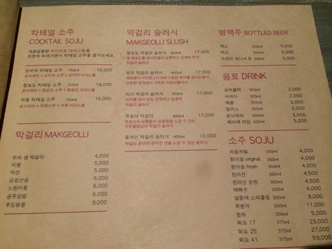 우리주유소주 이미지
