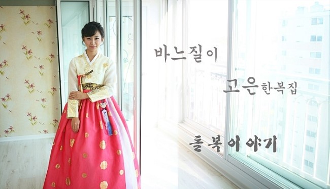 바느질이야기 이미지