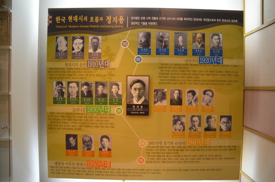 향수의집 이미지