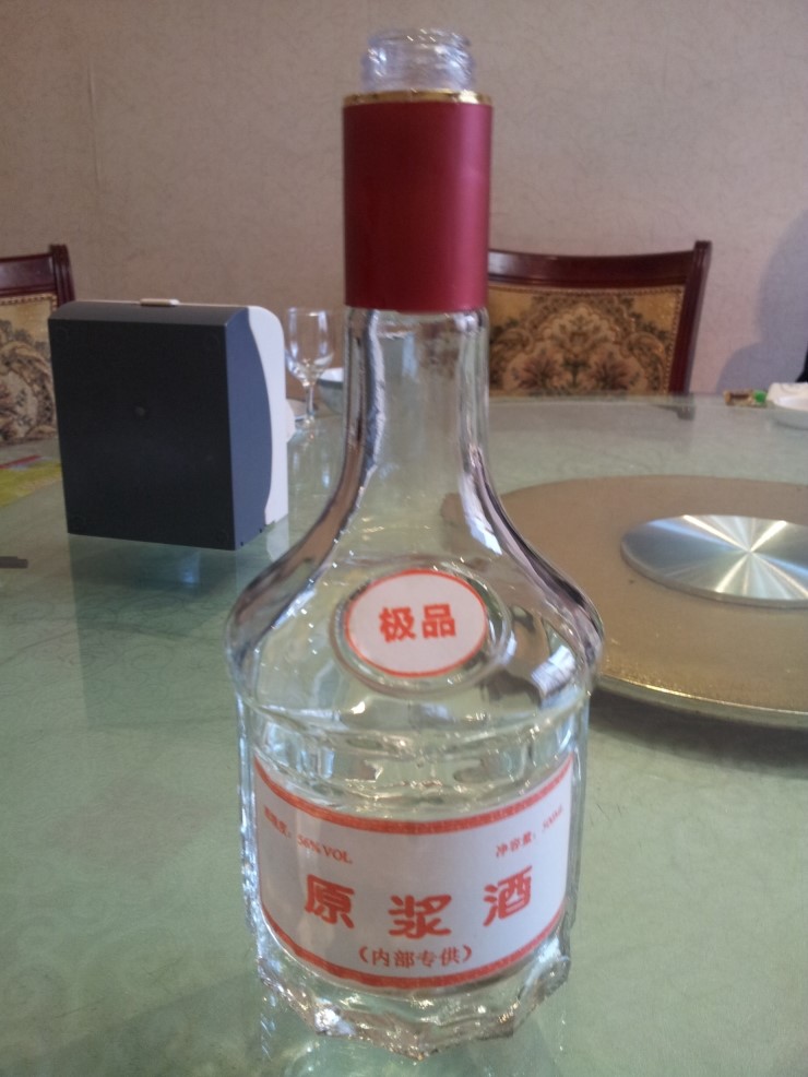 천미요리 이미지