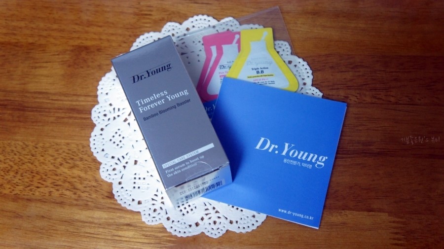 블루밍영(young) 이미지