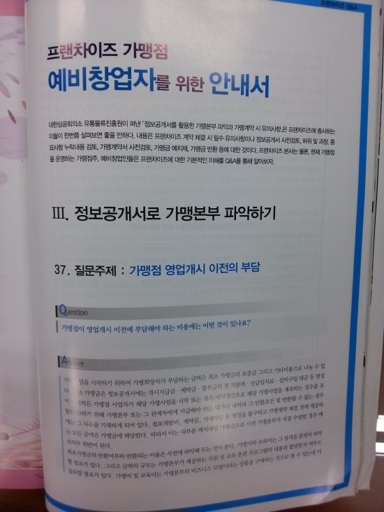 (주)대한씨엠 이미지