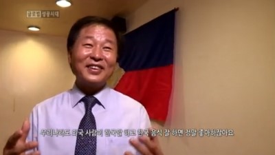 행복운송 이미지