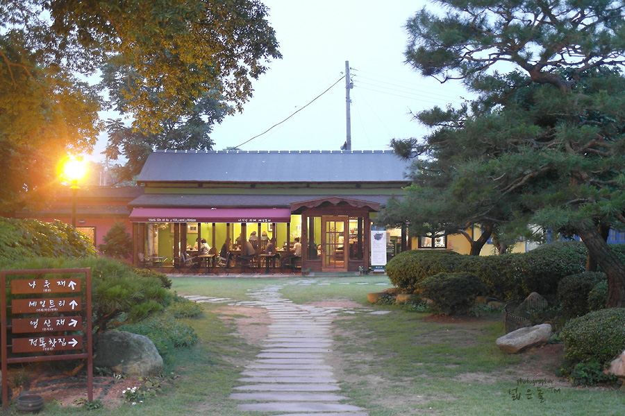 영산홍어 주식회사 이미지
