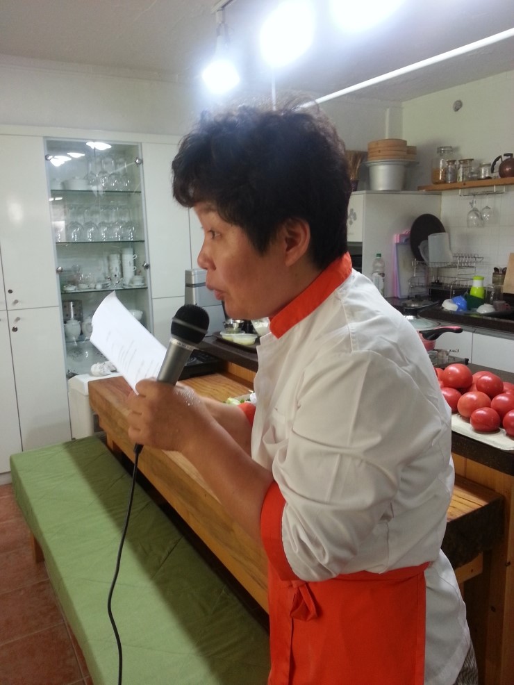 연인산풍경요리사의농원 이미지