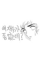 매일분식 이미지