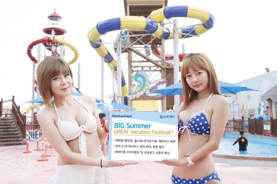 워터파크주유소 이미지